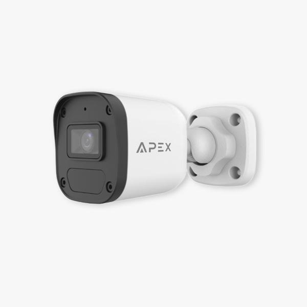 AP-21NC22LB-AF28-ECO 2MP Mini Fixed IR Bullet Network Camera
